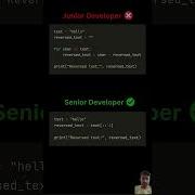 Junior Vs Senior Noob VS Pro Coding Webdesign Shorts Python Javascript Webdevelopment