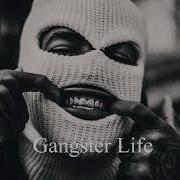 2Pac Fear Me Dj Mimo Remix