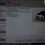 Delphi DS150E Check Real Mileage