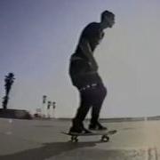 Mike Carroll Rick Howard FTC S Penal Code 100a 1996