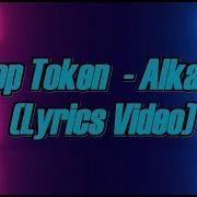 Sleep Token Alkaline Lyrics Video 4K