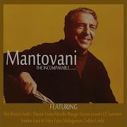 Smoke Gets In Your Eyes