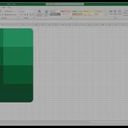Microsoft Excel Tutorial Lesson 1 The Excel User Interface