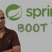 Что такое Spring Boot Введение