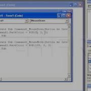 Project 14 Visual Basic