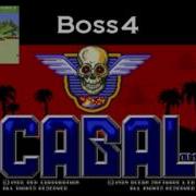 Cabal OST Amiga Boss 4 Final Boss Theme