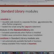 005a Introduction To The Import Statement