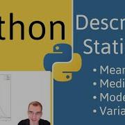Python для анализа данных описательная статистика