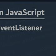 Learn JavaScript In Arabic 2021 100 AddEventListener