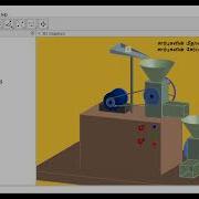 Composition Function Machine GeoGebra 3D With AR