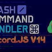 Discord JS V14 Slash Command Handler