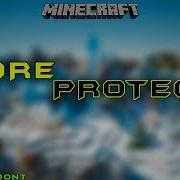 Coreprotect команды логи гайд плагин для сервера майнкрафт