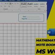 How To Make Math Notebook Page In MS Word Make Notebook Paper In MS Word
