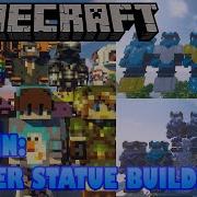 PlayerStatueBuilderX Minecraft Bukkit Spigot Server Plugin