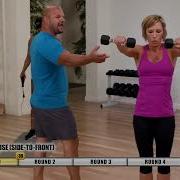 MR Phase 2 Workout C