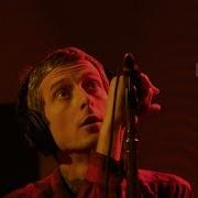 Drug Church On Audiotree Live Full Session