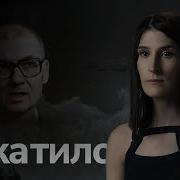 Почему советского Джека потрошителя не могли поймать целых 10 лет TRUE CRIME