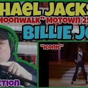 First Moonwalk Michael Jackson Billie Jean Motown 25 1983 Iconic Performance