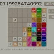 81Pic 2 2 45 In 2048 Game Part 31