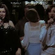 Baccara Yes Sir I Can Boogie Sacha Distel And Guests 20 2 1979