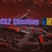 CS2 Legit Cheating Ft Primordial Dev