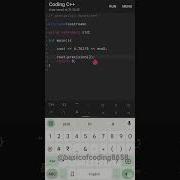 Precision Function In C Coding Basicofcoding Cpp Precision Shorts Trending New Learncoding