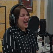 Adele Skyfall Cover