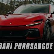 Ferrari Purosangue Handling Speciale