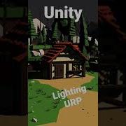UNITY LIGHTING URP 2023