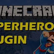 Особые способности в Minecraft с плагином Superheroes