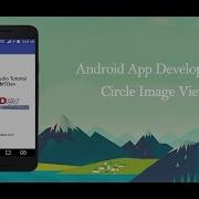 Android Studio Tutorial Circle Image View