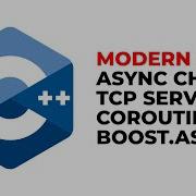 Современный асинхронный чат сервер на C с использованием сопрограмм и Boost ASIO