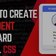 How To Create Student ID Card In HTML CSS School ID Card Design