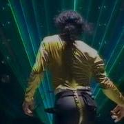 Royal Show In Brunei 1996 Human Nature Remaster 50fps