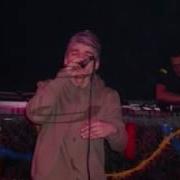 Mc Serkan Ft Crazy Ossie Tehlikeli Madde Zalim