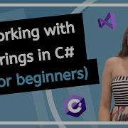 C String How To Work With Strings In C C Programming Tutorial For Beginners