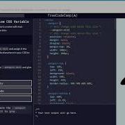 Basic CSS 38 44 Create A Custom CSS Variable FreeCodeCamp