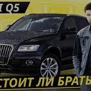 Q5 4Tpflwkyz3Xmdblsxoq