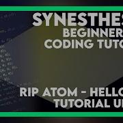 Synesthesia Beginner GLSL Coding Tutorial UPDATE