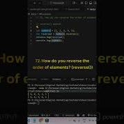 JavaScript Reverse Method Explained Reverse Array Elements In JavaScript