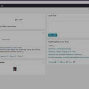 WPIM Tutorial Advanced User Control