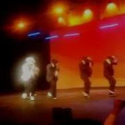 The Lost Children Smooth Criminal Teatro Hidalgo