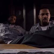 Top Flight Security Clip