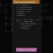 New Amazing Cool Design And Shape In Python Tigini Short Short Code Coding Status Reels Video