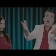 Nuray Hafiftaş Yunus Bülbül Vatanım Gibisin Official Video 2017