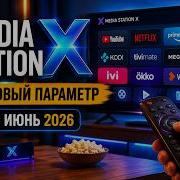 Tvjaml Vjusjiubt232Ntg