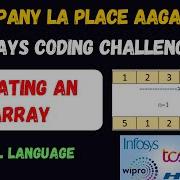 Rotating An Array In Tamil Coding Round Java Leetcode Tcs Wipro Infosys Recuritment
