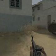 Cod2 Some Shot It S 2on2
