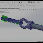 FEA In SolidWorks Static Analysis Of A 3 Part Assembly Timelapse