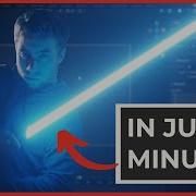 Lightsaber Effect Blender Tutorial